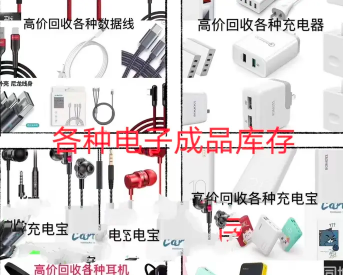 详情图片 2