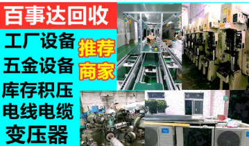详情图片 2