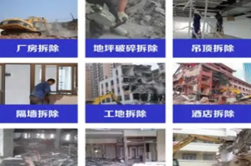 详情图片 1