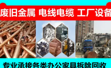 详情图片 2